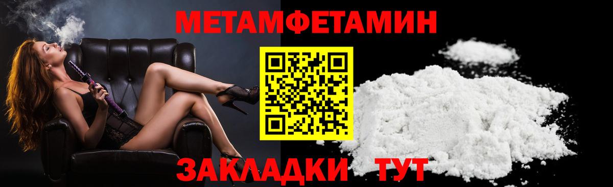 АМФ Premium Москва