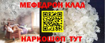 винт Гай