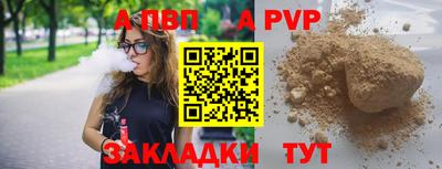 наркотики Гатчина