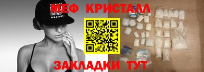 спиды Гагарин