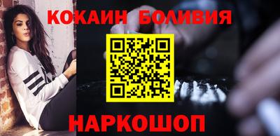 наркотики Гатчина