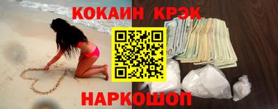 винт Гай