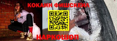 винт Гай