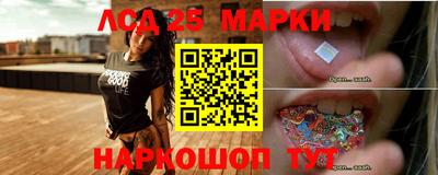 наркотики Гатчина