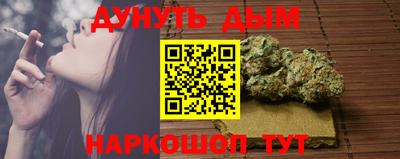 ПСИЛОЦИБИНОВЫЕ ГРИБЫ Чебоксары