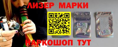 наркотики Гатчина