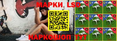 спиды Гагарин
