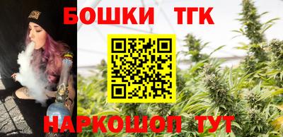 наркотики Гатчина