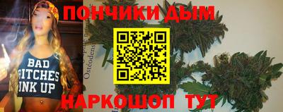 наркотики Гатчина