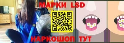 спиды Гагарин