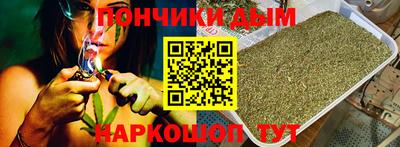 наркотики Гатчина