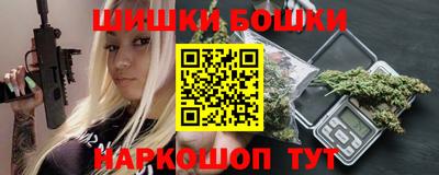 спиды Гагарин