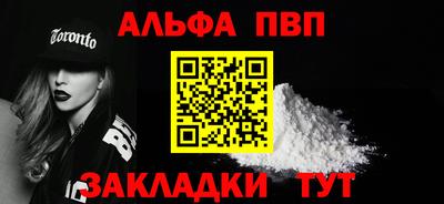 наркотики Гатчина