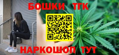 наркотики Гатчина