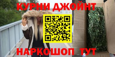 винт Гай