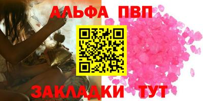 наркотики Гатчина