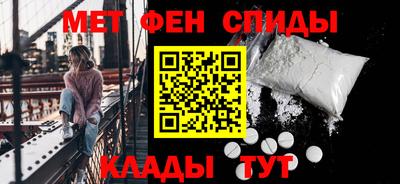 наркотики Гатчина
