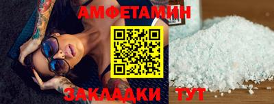 винт Гай