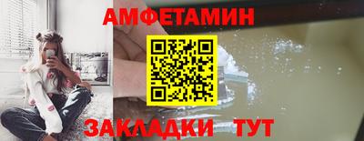 наркотики Гатчина