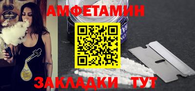 наркотики Гатчина