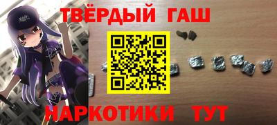 спиды Гагарин
