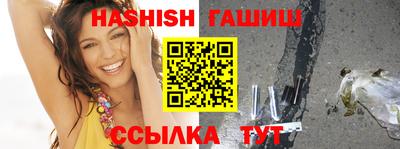 спиды Гагарин