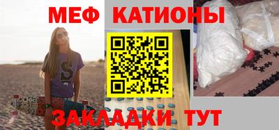 наркотики Гатчина
