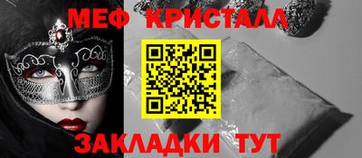 a pvp Чебаркуль