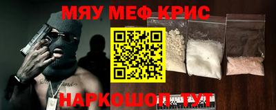 спиды Гагарин