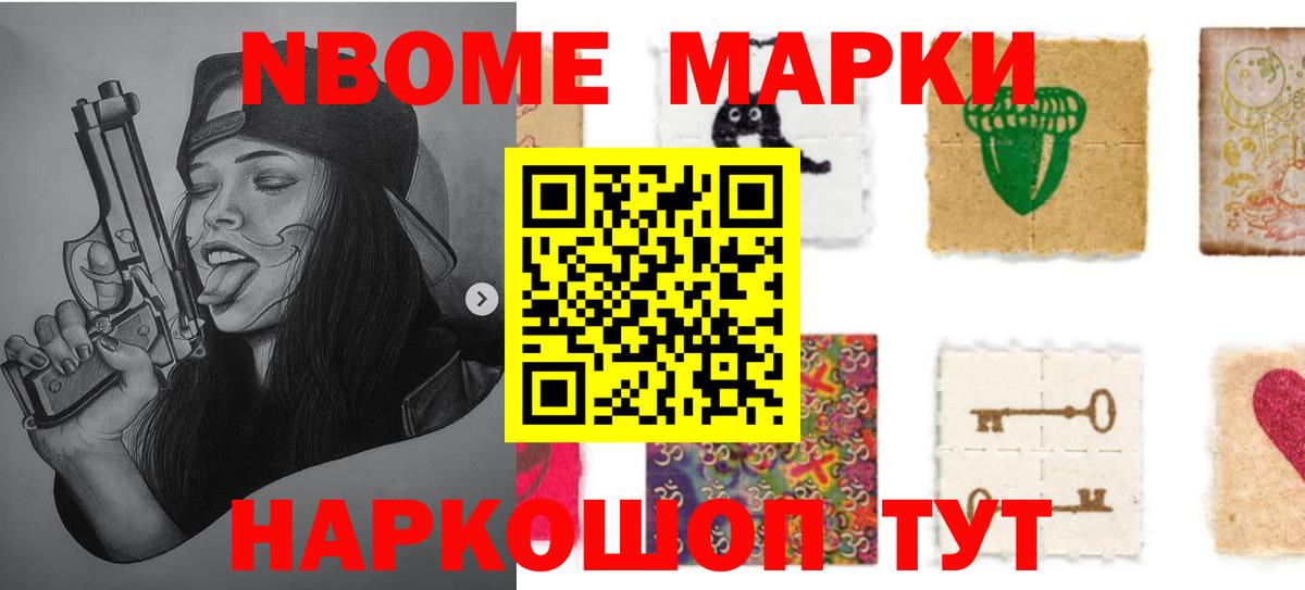 ЛСД экстази ecstasy  Лсд 25 экстази кислота  Вход с VPN  Москва 